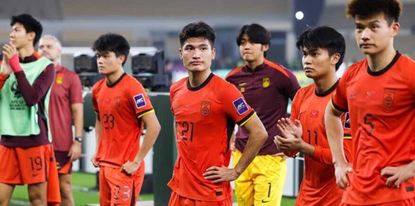 乐鱼体育-U23亚洲杯结束第3天 下一届分档曝光：中国队升第三档 也有坏消息