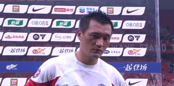 唐淼：与海港实力有一定差距，但是大家落后几个球都没有放弃