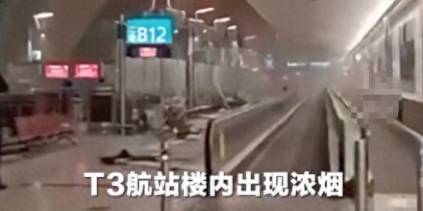 乐鱼体育登陆入口-41名ATP人员被困迪拜梅总打趣来场闭门赛，周意发文称成战地记者|阿联酋|马卡报|梅德韦杰夫|球员|比赛_新浪体育_新浪新闻