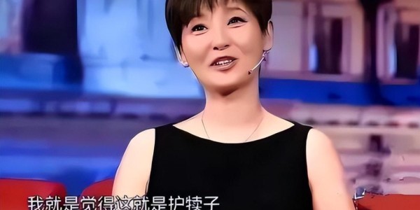 乐鱼体育登陆入口-事做太绝了！徐帆回应离婚5个月近况曝光，体面被冯小刚彻底撕碎